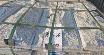 茂名芝麻白蘑菇石，自然面