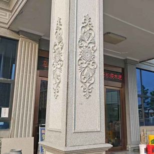 茂名芝麻白别墅雕刻柱子  黄金麻