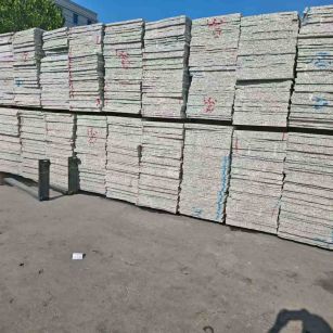 茂名小白花毛板 芝麻白毛板 602 603