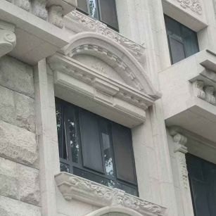 茂名芝麻白异形 石材异形定制