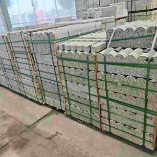 茂名芝麻白芙蓉白花边石