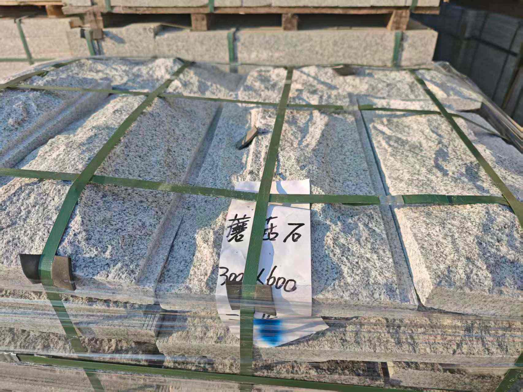 茂名芝麻白蘑菇石，自然面