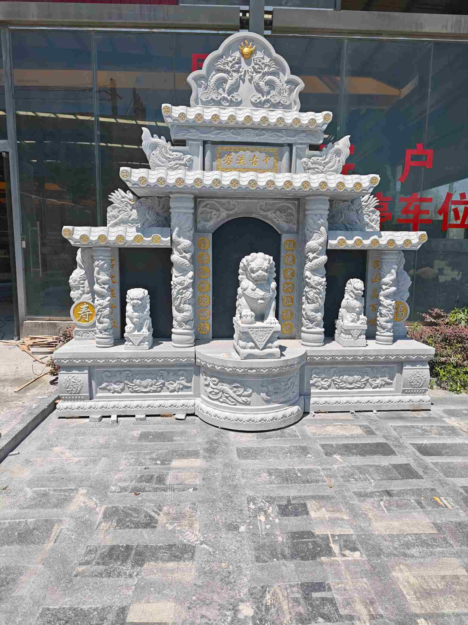 茂名芝麻白中国黑石材套墓 花岗岩墓碑