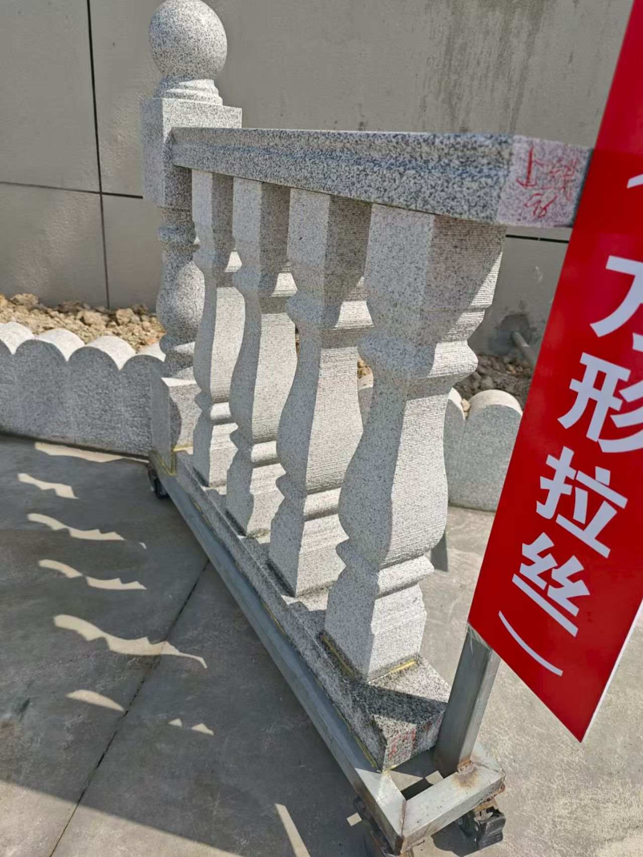 茂名芝麻白阳台栏杆